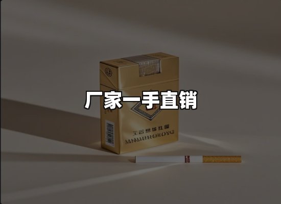 专业优势